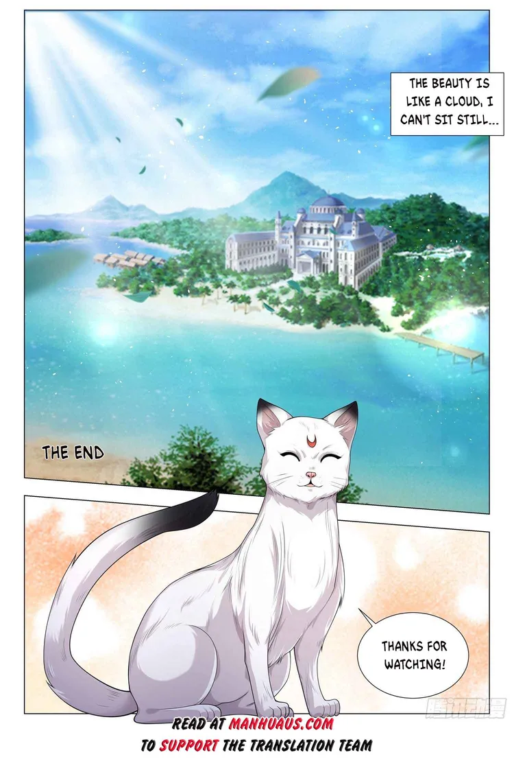 Page 13 of Chapter 410