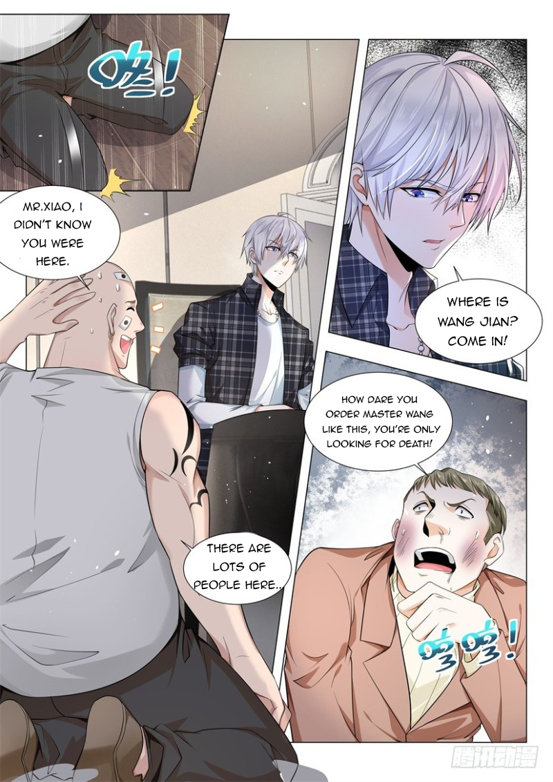 Page 6 of Chapter 41