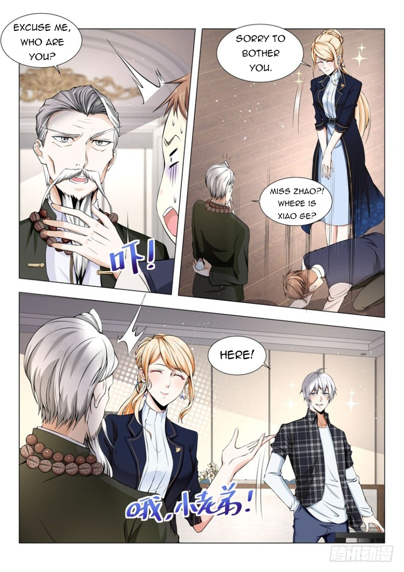 Page 12 of Chapter 41