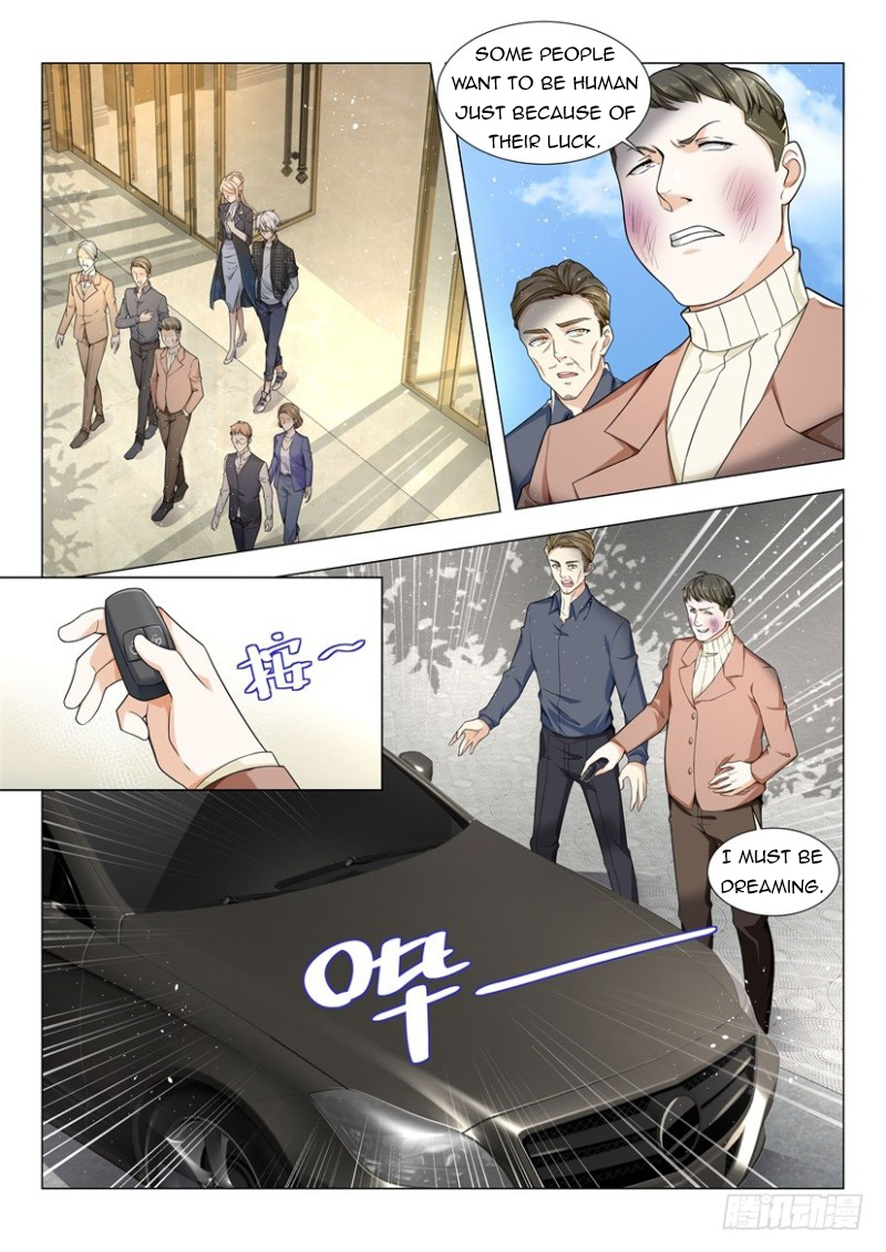 Page 2 of Chapter 42