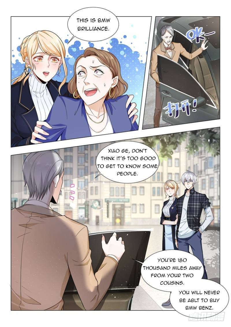 Page 4 of Chapter 42