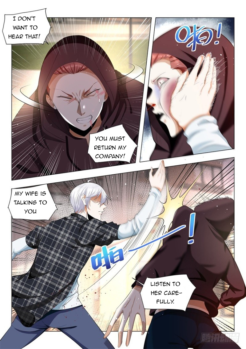 Page 3 of Chapter 43