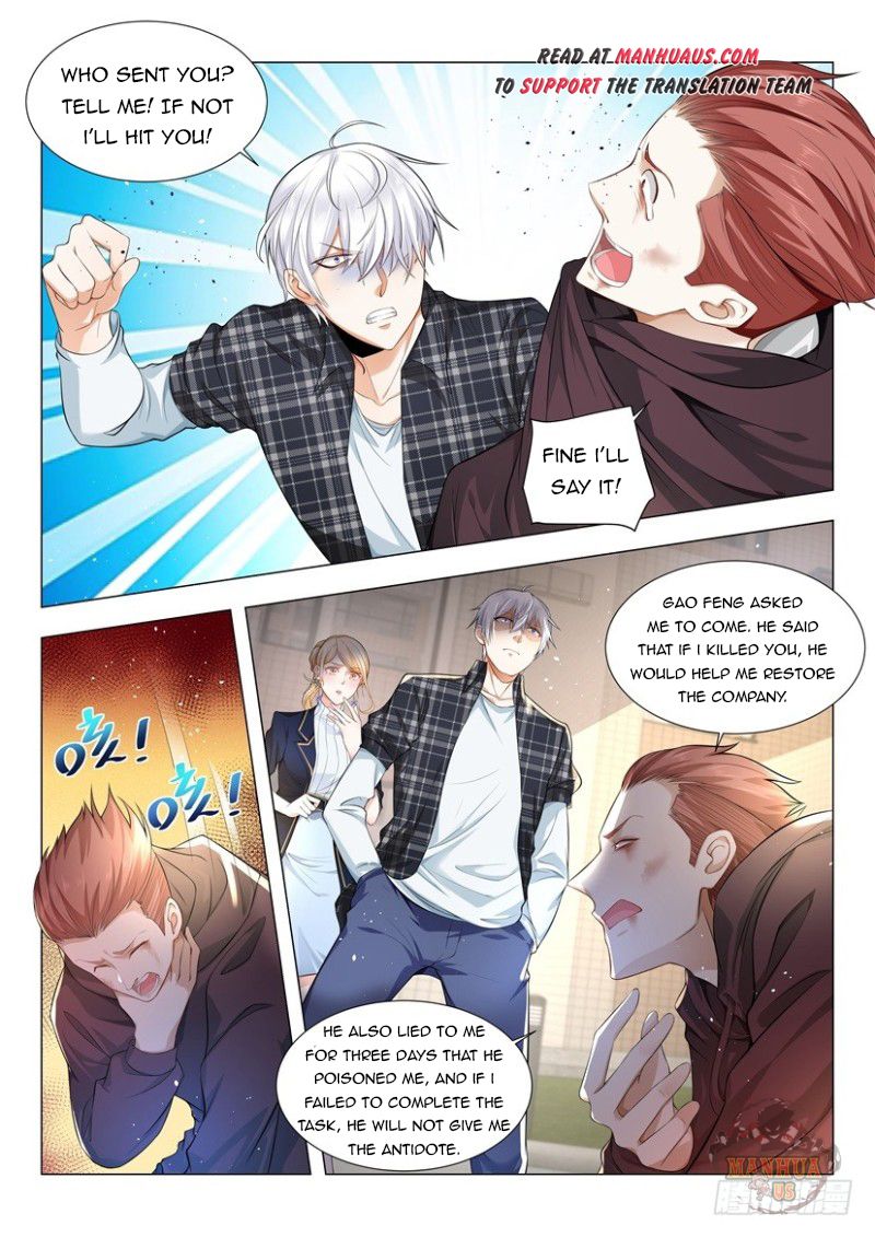 Page 5 of Chapter 43