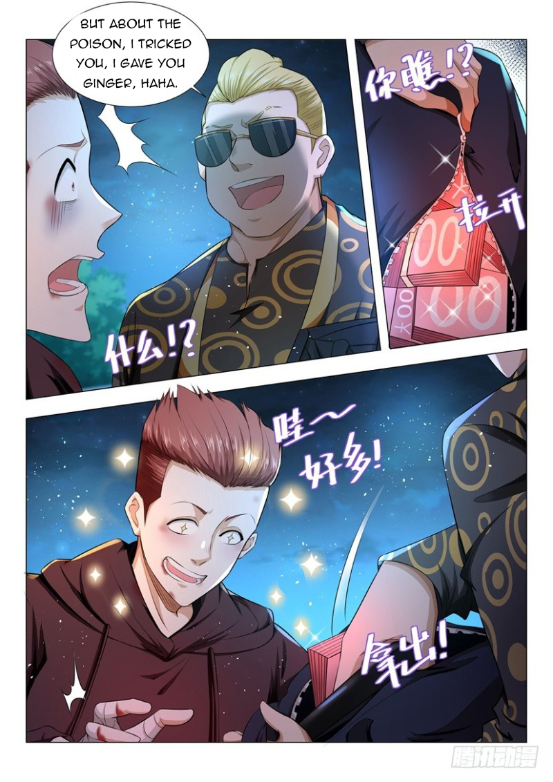 Page 11 of Chapter 43