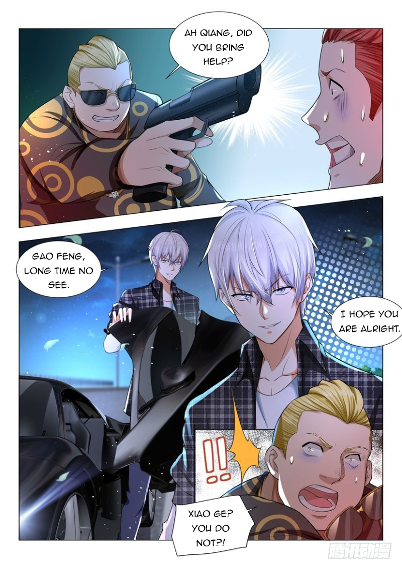 Page 13 of Chapter 43