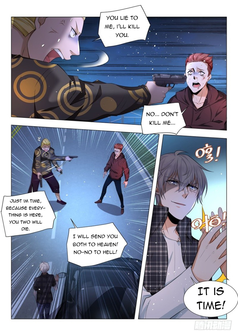 Page 14 of Chapter 43