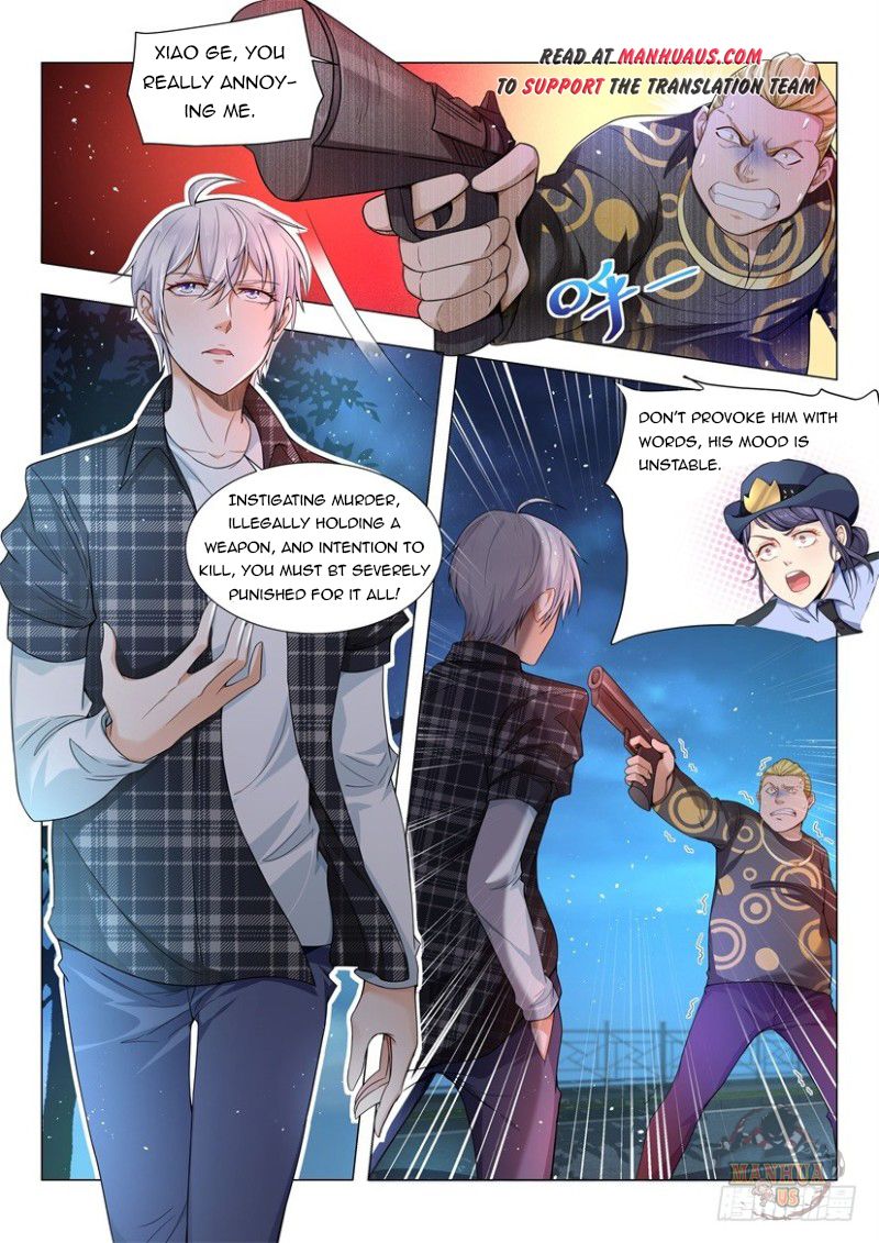 Page 2 of Chapter 44