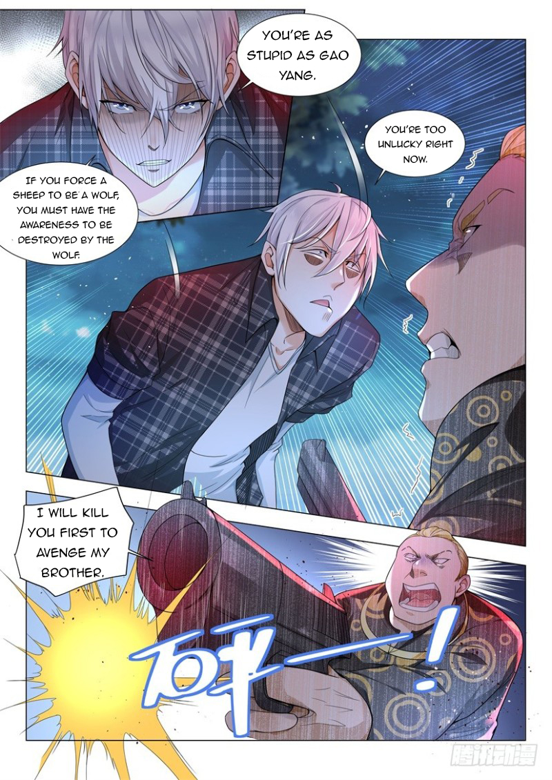 Page 3 of Chapter 44