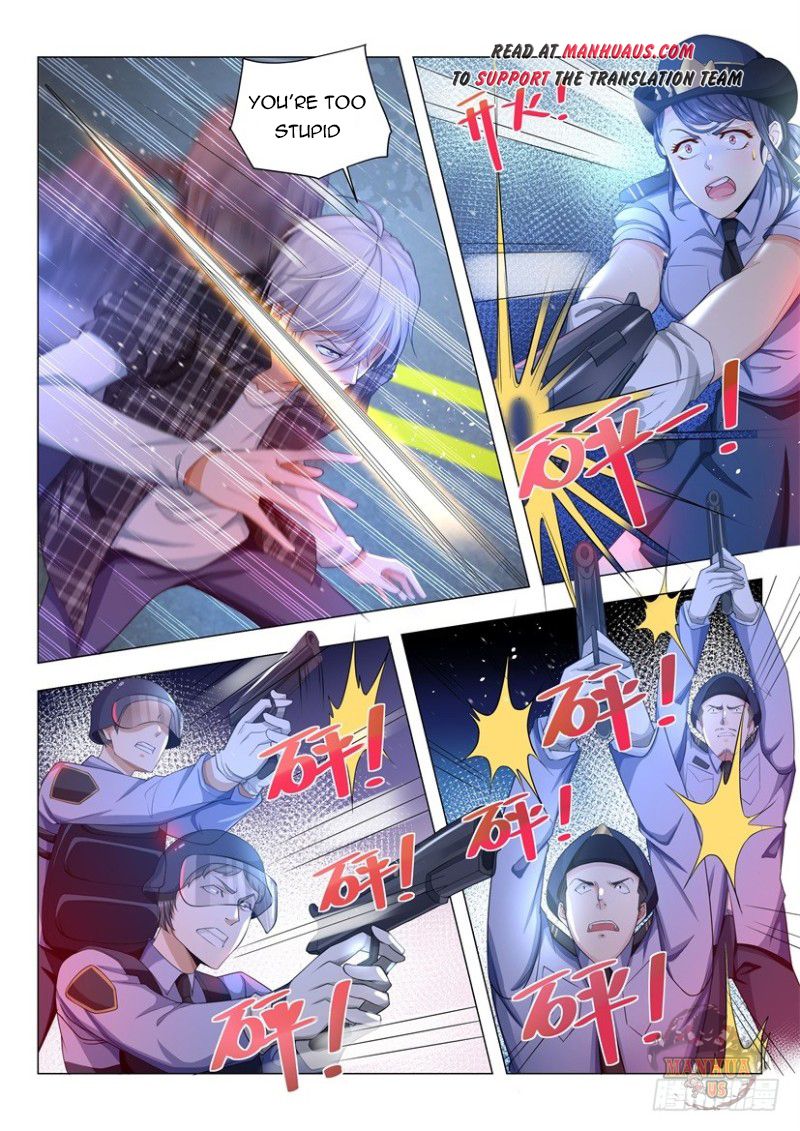 Page 4 of Chapter 44