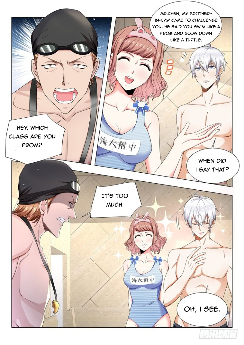 Page 7 of Chapter 45