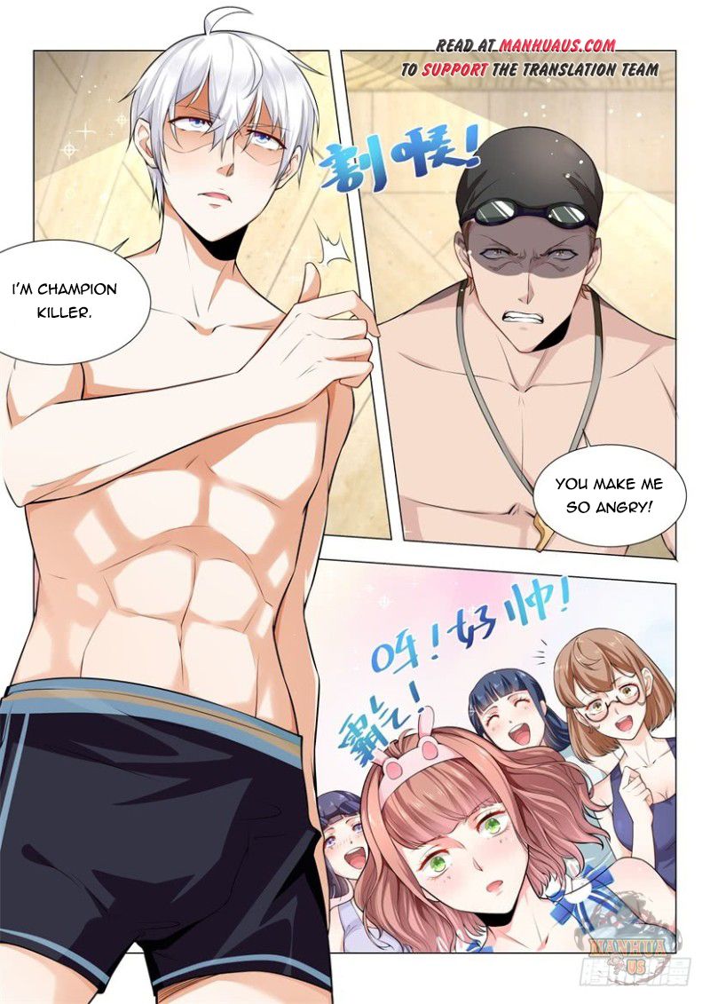 Page 12 of Chapter 45