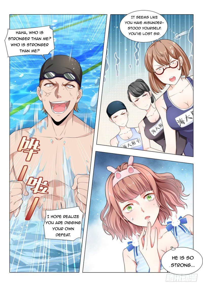 Page 2 of Chapter 47