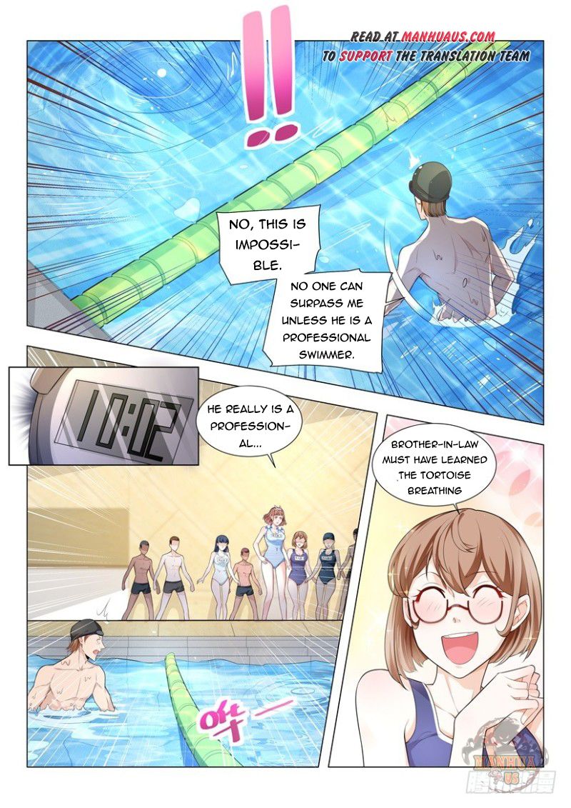 Page 3 of Chapter 47