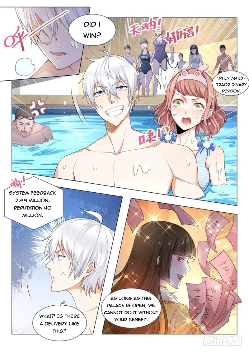 Page 6 of Chapter 47