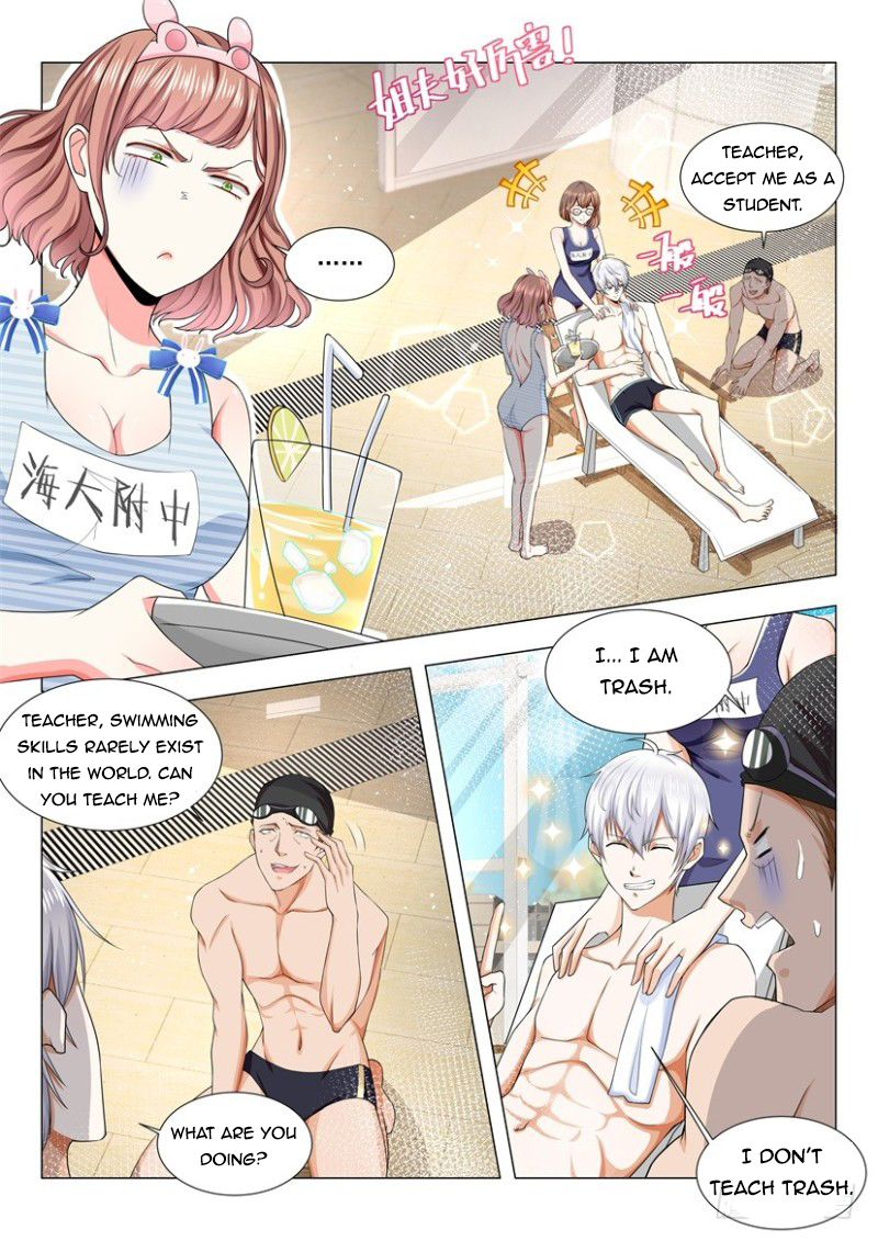 Page 7 of Chapter 47