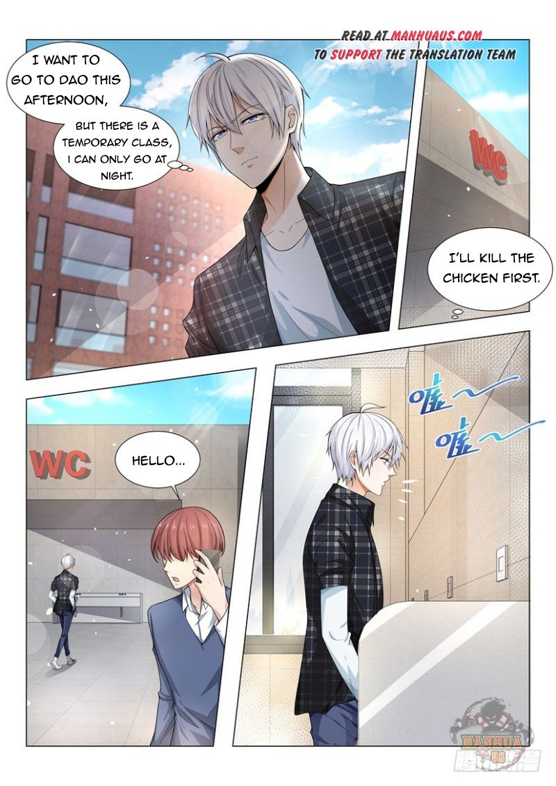 Page 9 of Chapter 47