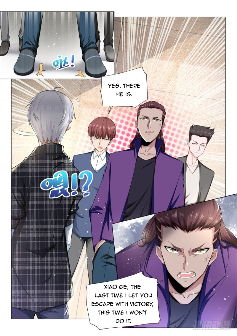 Page 10 of Chapter 47