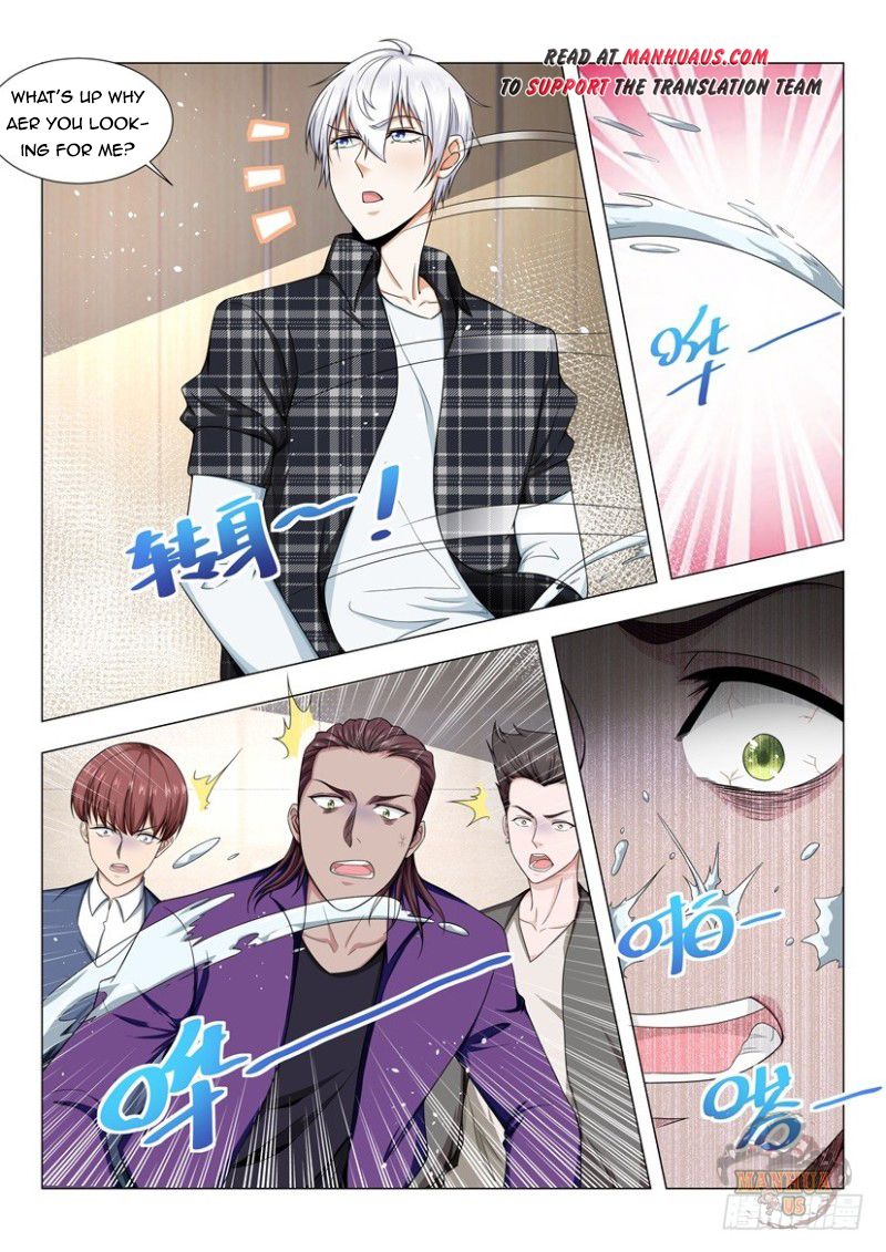 Page 11 of Chapter 47