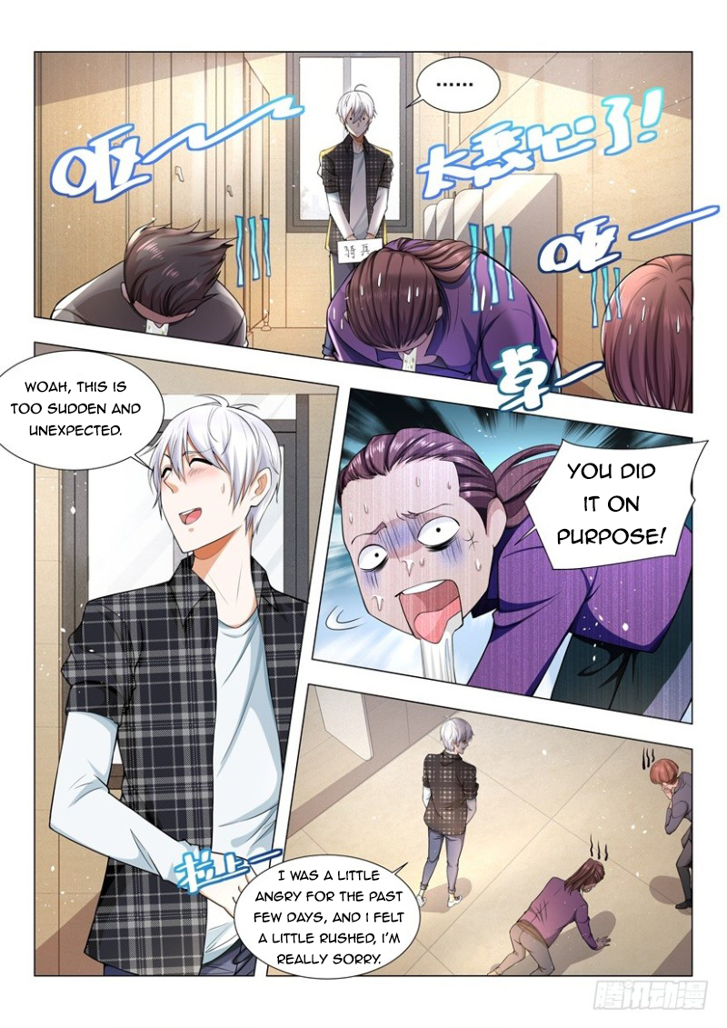 Page 12 of Chapter 47