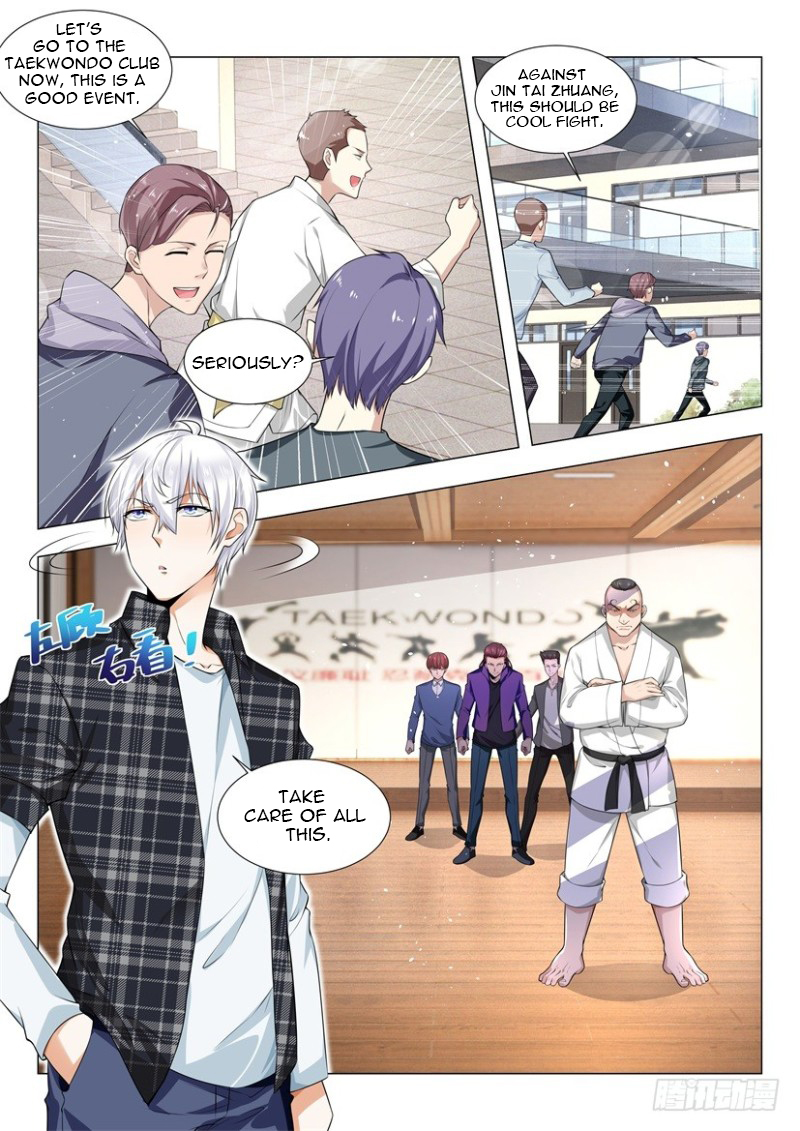 Page 2 of Chapter 48