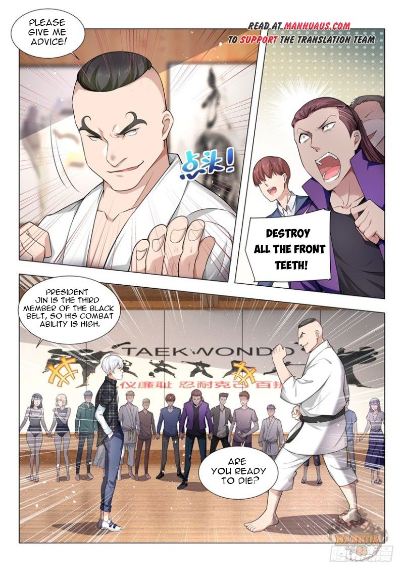 Page 3 of Chapter 48
