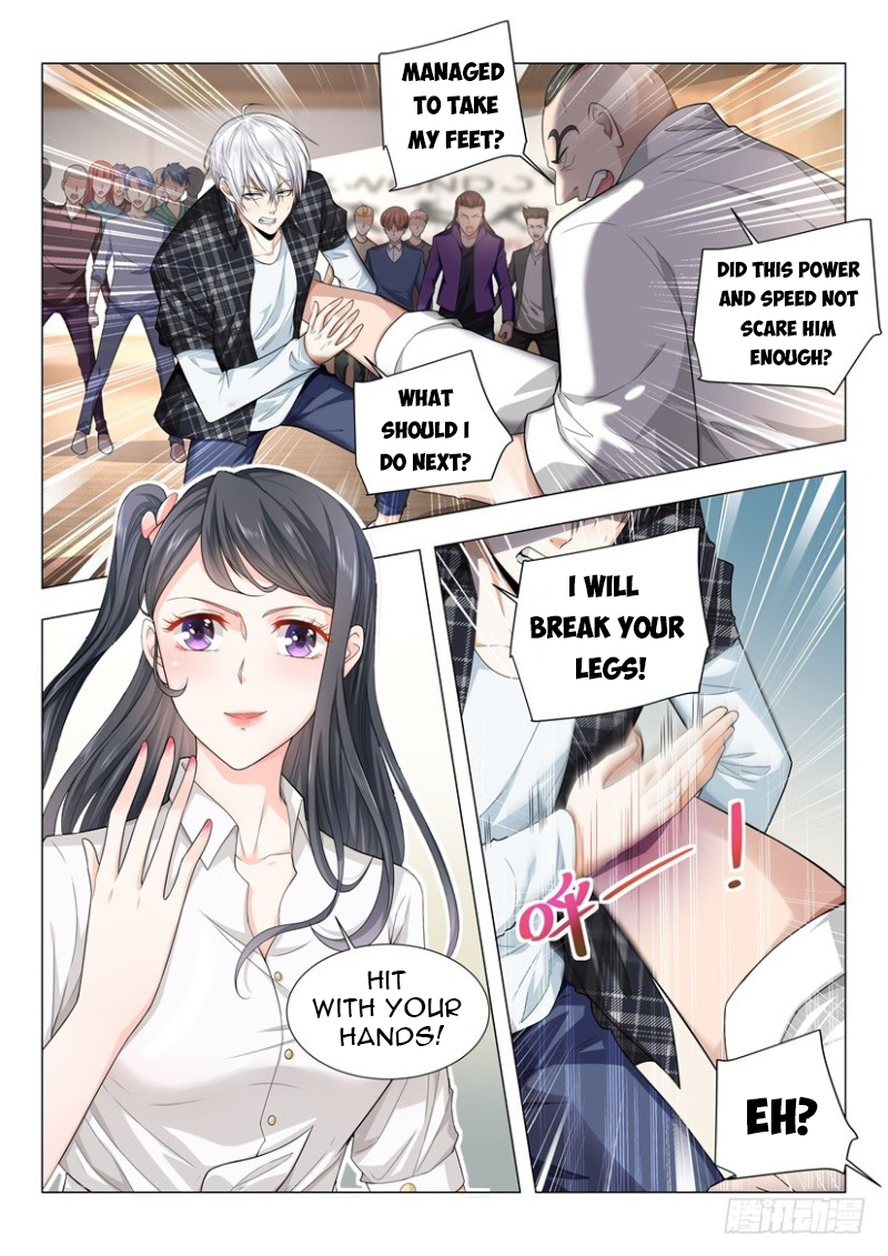 Page 8 of Chapter 48