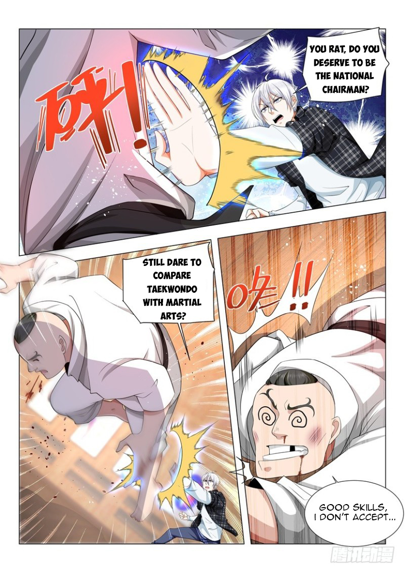 Page 12 of Chapter 48