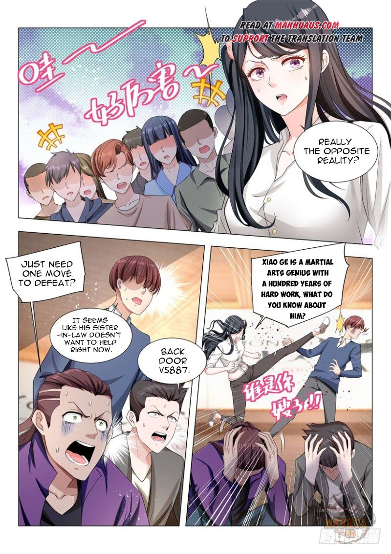 Page 13 of Chapter 48