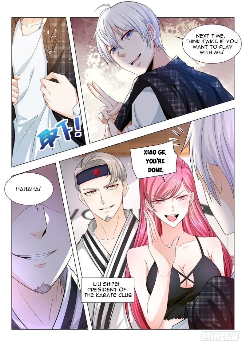 Page 14 of Chapter 48