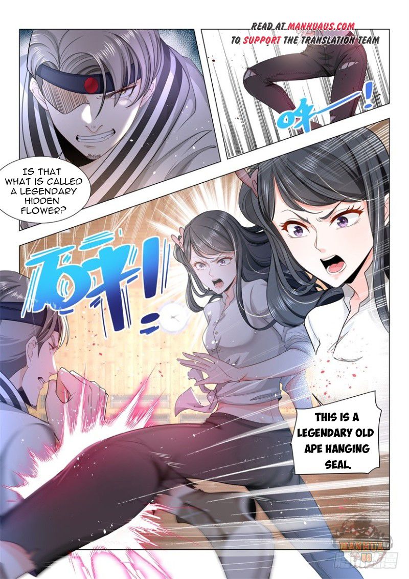 Page 7 of Chapter 49