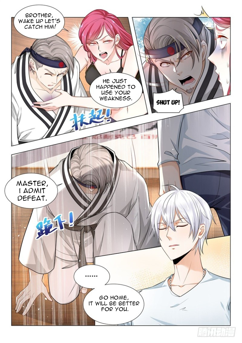 Page 3 of Chapter 50