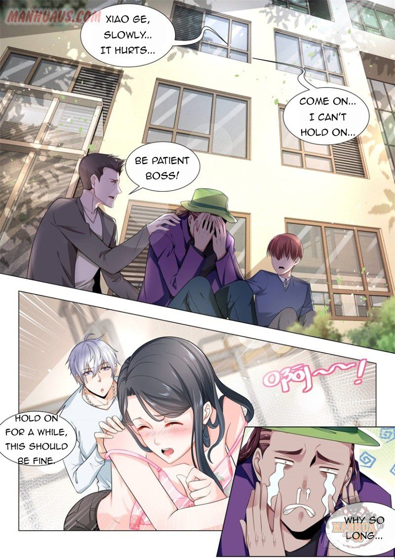 Page 2 of Chapter 51
