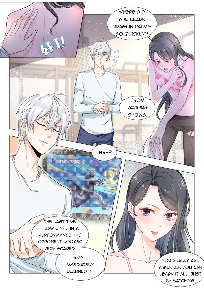 Page 3 of Chapter 51