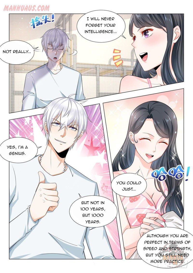 Page 4 of Chapter 51