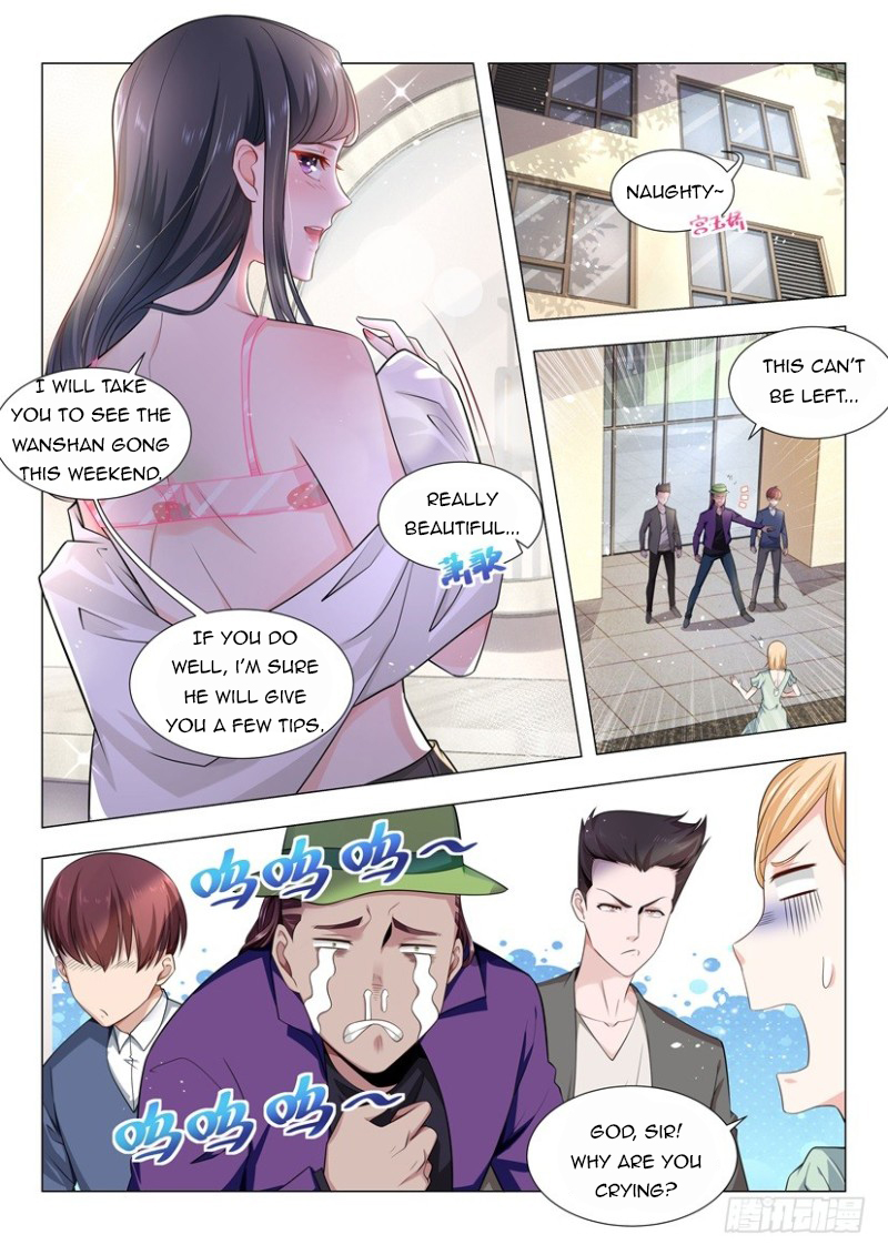 Page 5 of Chapter 51