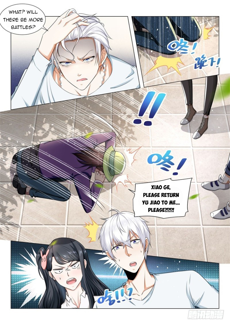 Page 7 of Chapter 51