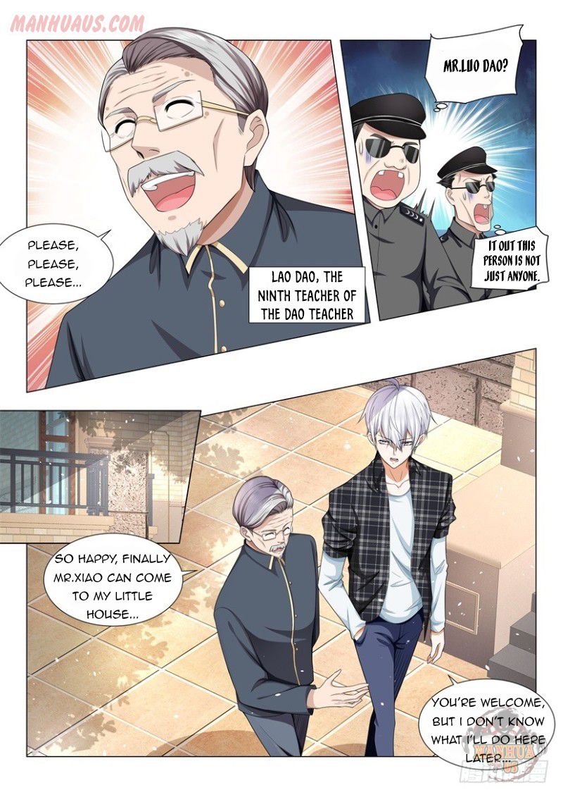 Page 12 of Chapter 51