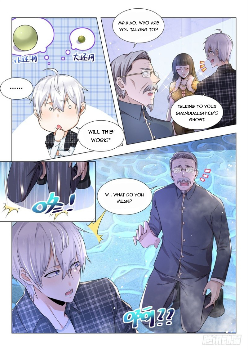 Page 7 of Chapter 52