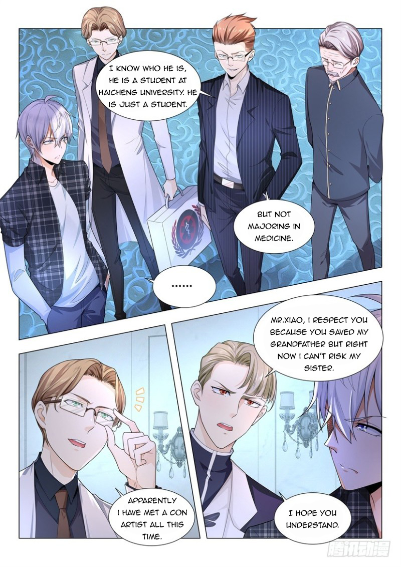 Page 7 of Chapter 53