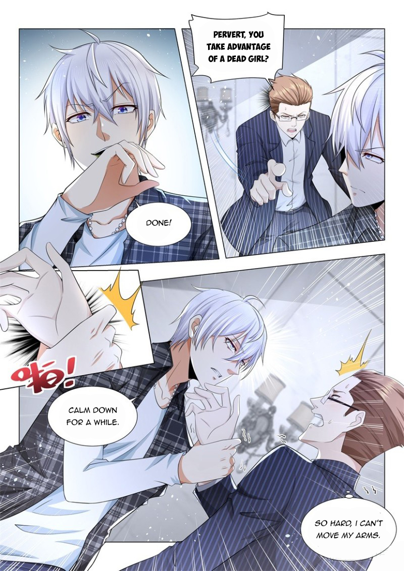 Page 10 of Chapter 54
