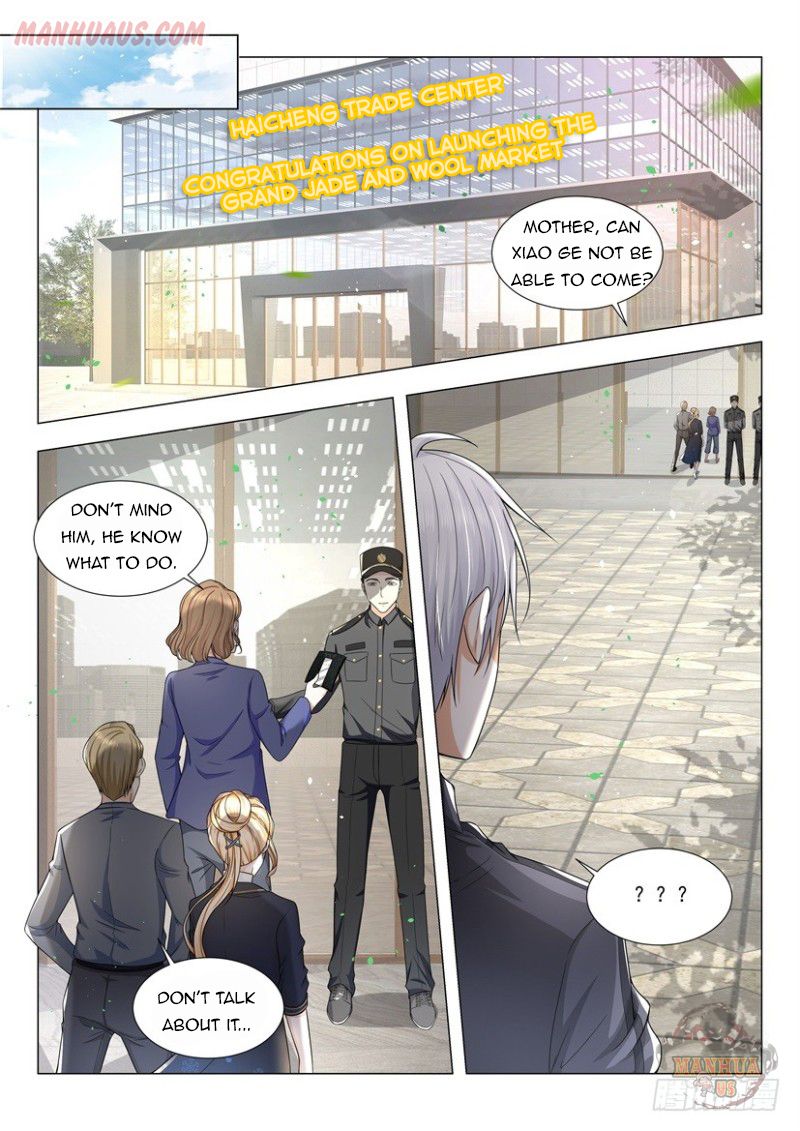 Page 12 of Chapter 56