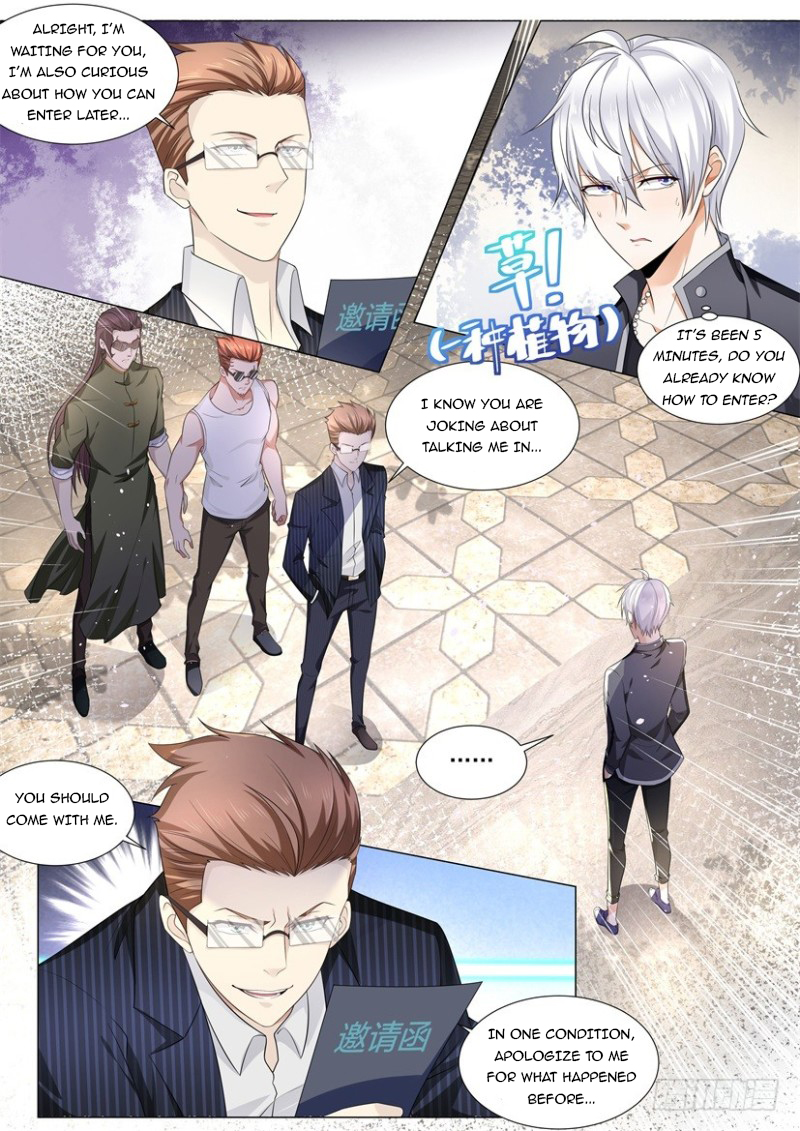Page 3 of Chapter 57