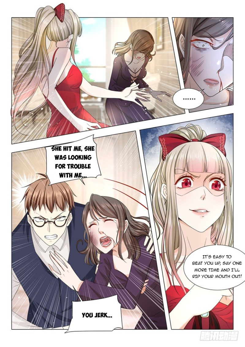 Page 12 of Chapter 57