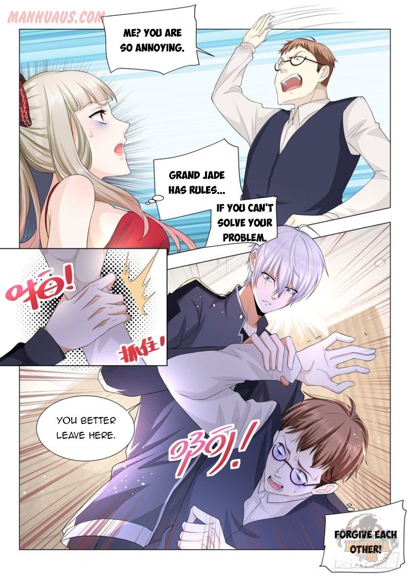 Page 14 of Chapter 57