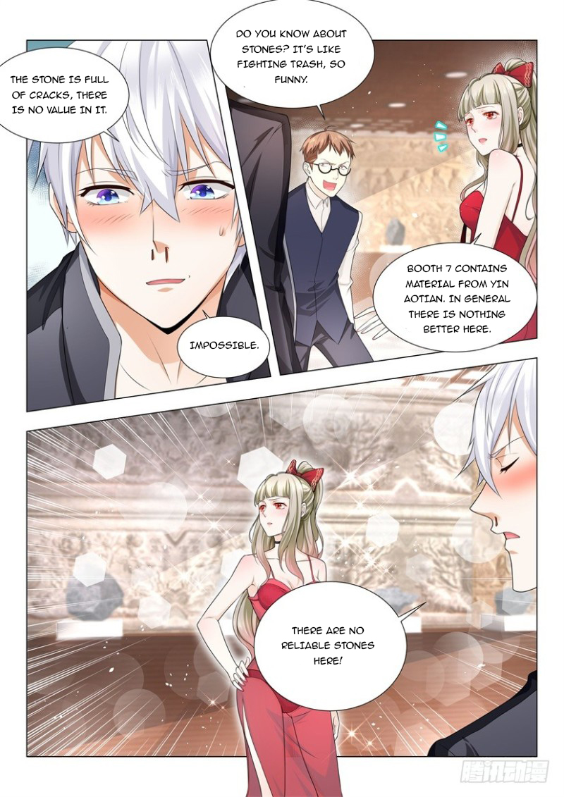 Page 5 of Chapter 58