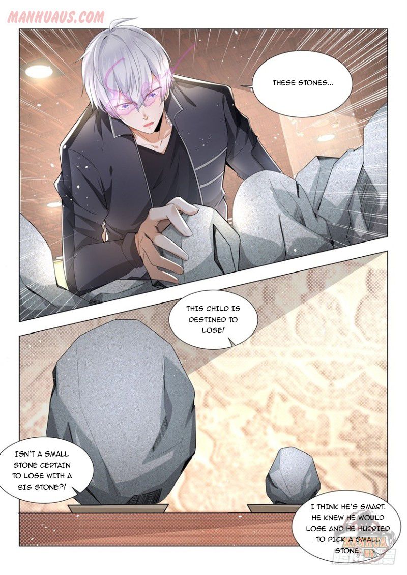 Page 7 of Chapter 58