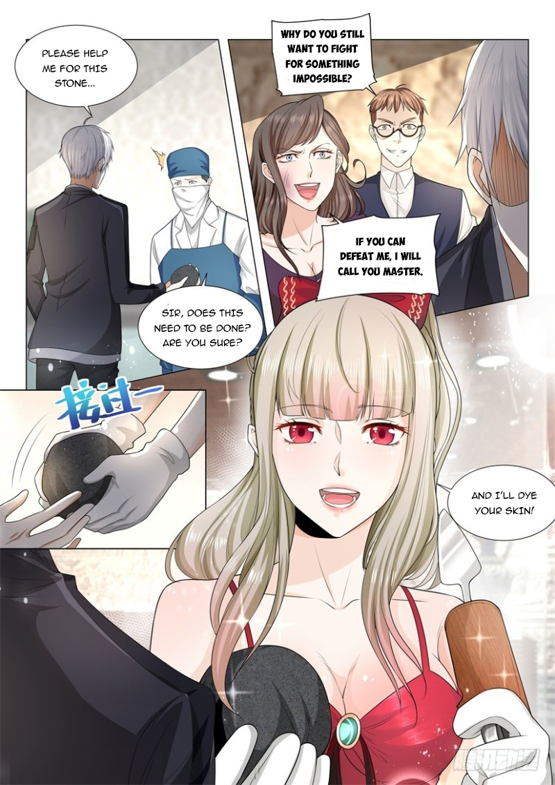 Page 11 of Chapter 58