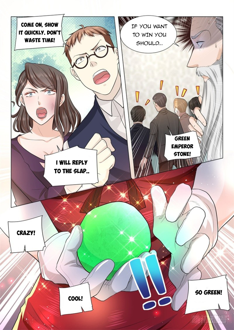 Page 13 of Chapter 58