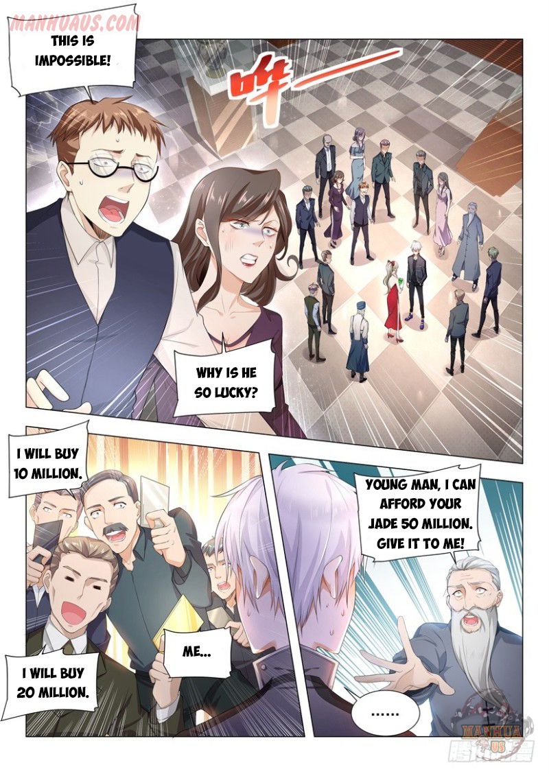 Page 2 of Chapter 59