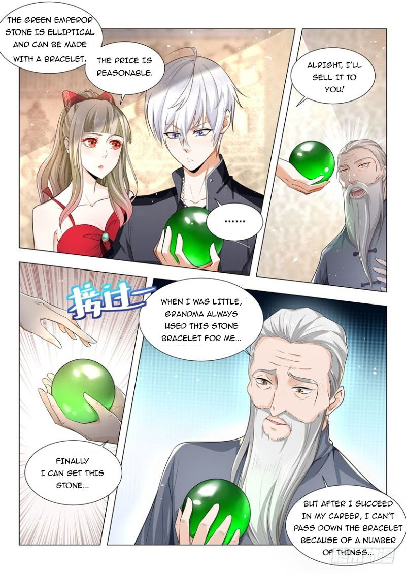Page 3 of Chapter 59